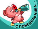 1180708173851.gif