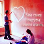 Авики"Любовь" Image_12710111455446901567
