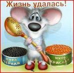 http://99px.ru/sstorage/1/2012/02/image_12702120147506241845.jpg