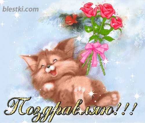 http://99px.ru/sstorage/3/2015/04/temp_image_3030415171110849791.gif