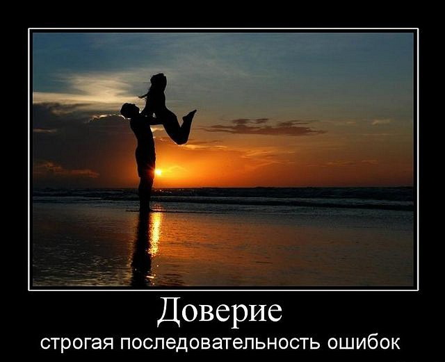 http://99px.ru/sstorage/56/2011/03/image_560703110029067658265.jpg