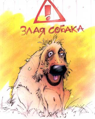Цитата о родной деревне Цитата о родной деревне