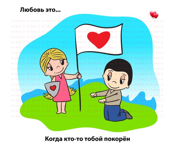Чёрная кошка из бисера схема Чёрная кошка из бисера схема