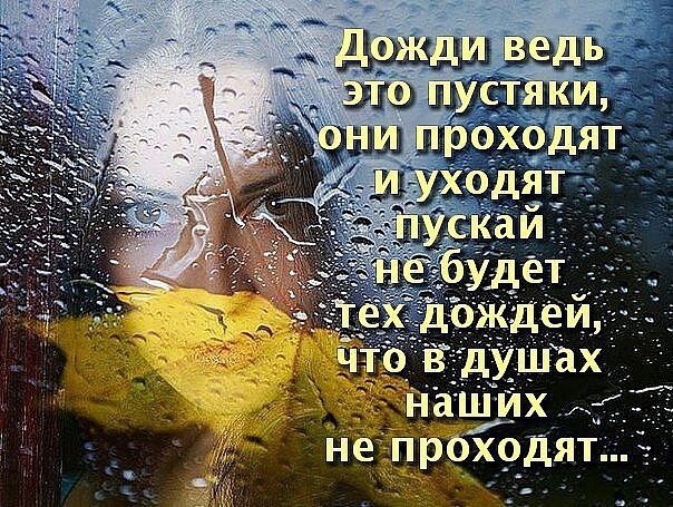 Четверостишия поздравление молодоженам Четверостишия поздравление молодоженам