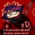 99px.ru аватар Резо XD