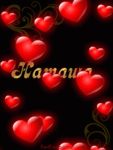 Аватар Имя НАТАША, Натали, Наталья, Наташенька, Ната