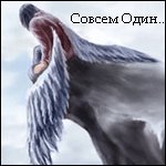 99px.ru аватар Совсем один ангел ...