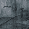 Аватар Дождь, улица, фонраь...