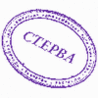 Аватар стерва