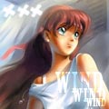 99px.ru аватар Wind