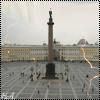 99px.ru аватар Питер дворцовая площадь
