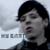 99px.ru аватар Матерится-грех хDD ну блядь
