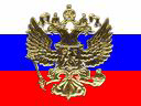 Аватар дадим америке пизды
