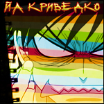 99px.ru аватар Йа Криведко (Оран - Кёя)