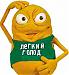 Аватар Лёгкий голод