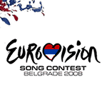 Аватар Логотип евровидение 2008