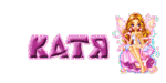 Аватар Имя Катя, Екатерина, Катенька, Катюша, Катюха