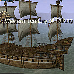 Аватар lineage 2, l2, ла2 корабль