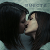 99px.ru аватар вместе