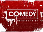 Аватар Comedy Cl