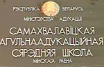 Аватар Попробуй прочитай:)