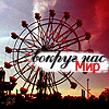 99px.ru аватар Мир вокруг нас