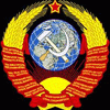Аватар Герб СССР