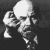 Аватар Ленин