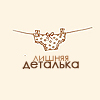 Аватар лишняя деталька