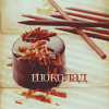 Аватар шоколад