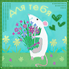 99px.ru аватар Для тебя
