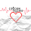 99px.ru аватар совсем пусто