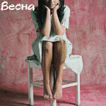 99px.ru аватар весна?