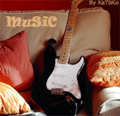 Аватар Гитара music