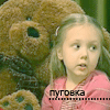 99px.ru аватар Пуговка, Полина из папиных дочек