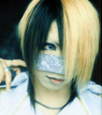 99px.ru аватар The Gazette