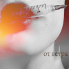 Аватар от ветра