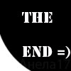 Аватар The end,конец =)