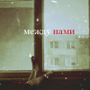 99px.ru аватар Между нами