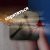 Аватар Спрятаться