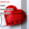 99px.ru аватар иногда оно выглядит вот так