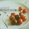 99px.ru аватар Дура последняя