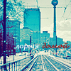 Аватар Дорога домой
