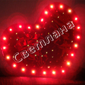 Аватар Светящееся сердце, Светлана