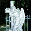 Аватар Ангел, обнимающий крест.