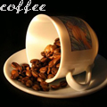 Аватар Чашка и кофейные зерна, coffee