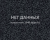 99px.ru аватар НЕТ ДАННЫХ........
