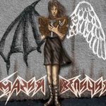 Аватар Мания величия