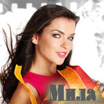 99px.ru аватар мила