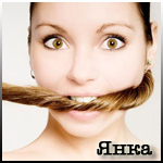 99px.ru аватар Янка